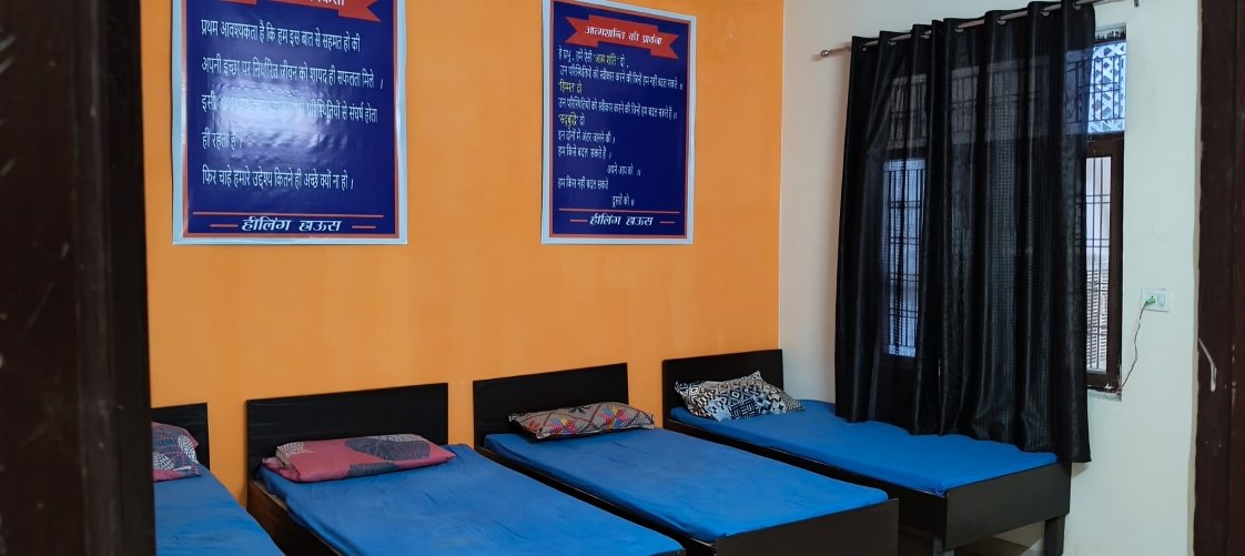 De Addiction Centre